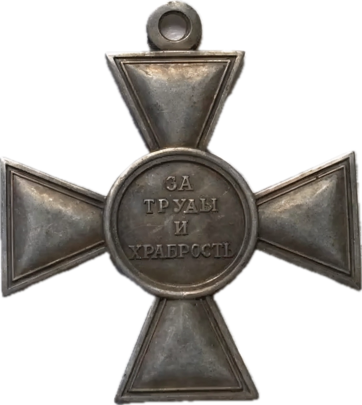 ada572c2581050398391200e39aa50c3