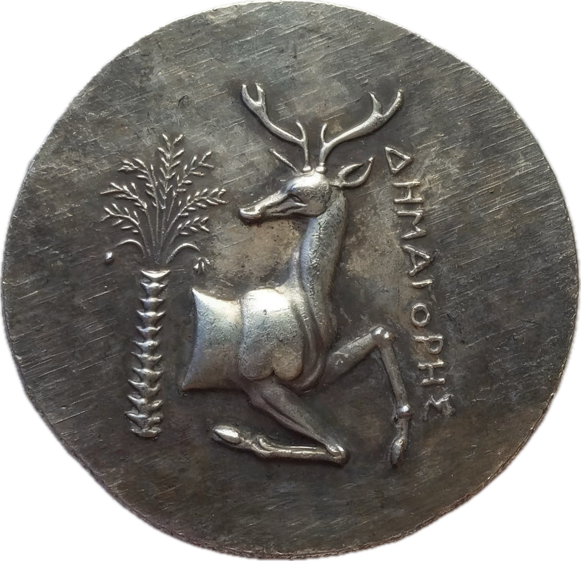 4b6eb03ce91a85813680ed528ceac700