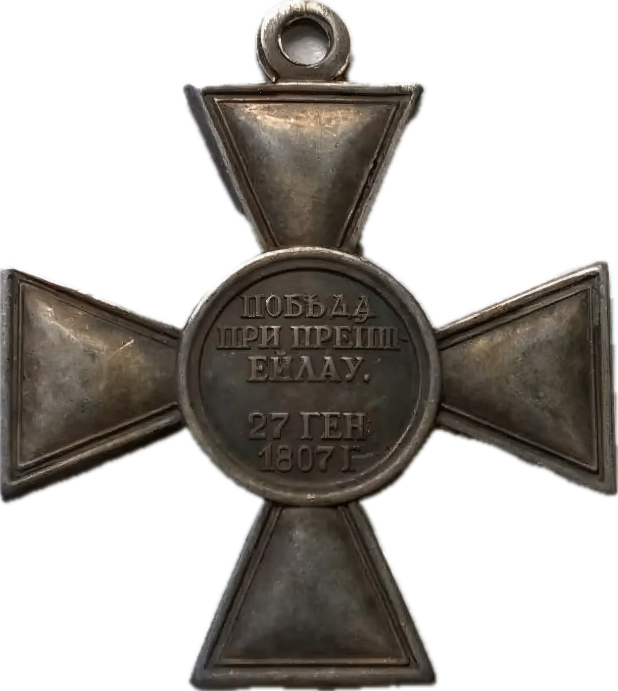 ca99230d8ddb0f39c15d791b56706ef9