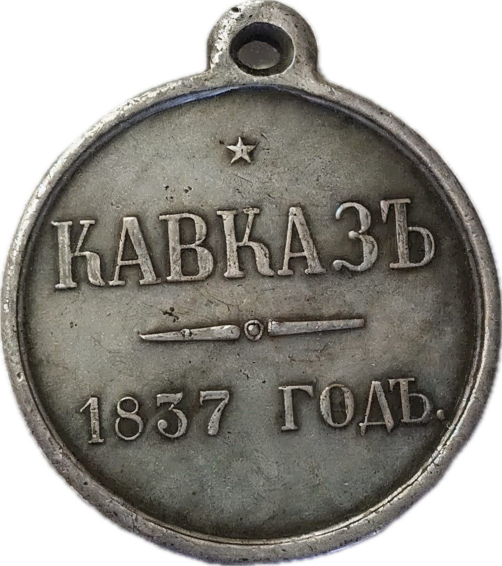 de2df06290de021032e59905ae02ad89