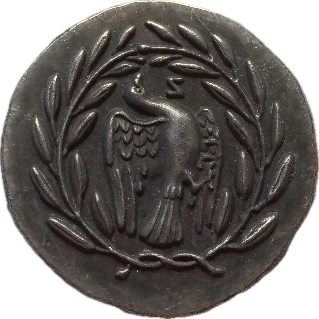 edf1a785612a9771ea577c1c1d32cc64