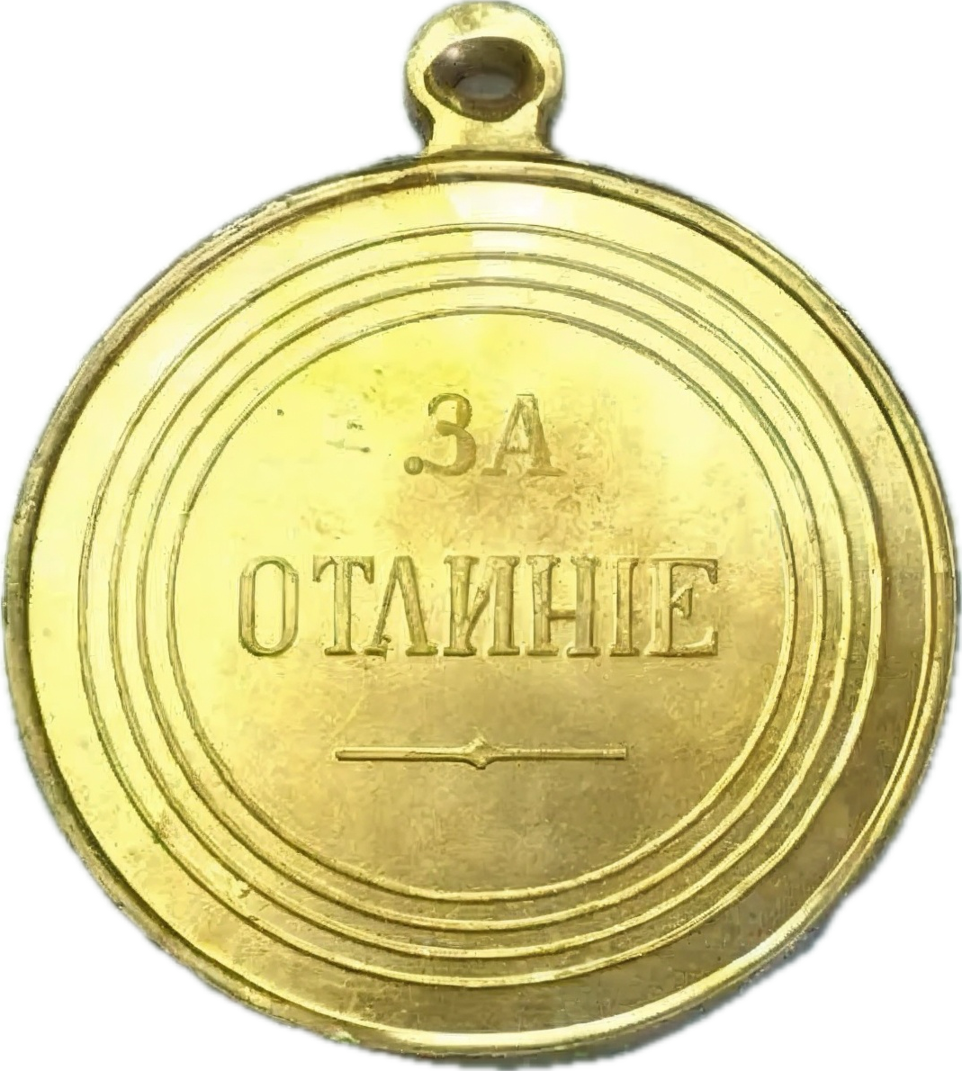 3d0f8347e84c8778007c1c9b61e74112