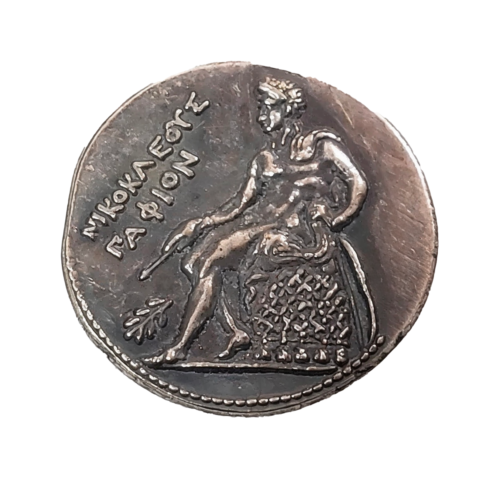 6aa680438f2d563f7253159354b471fb