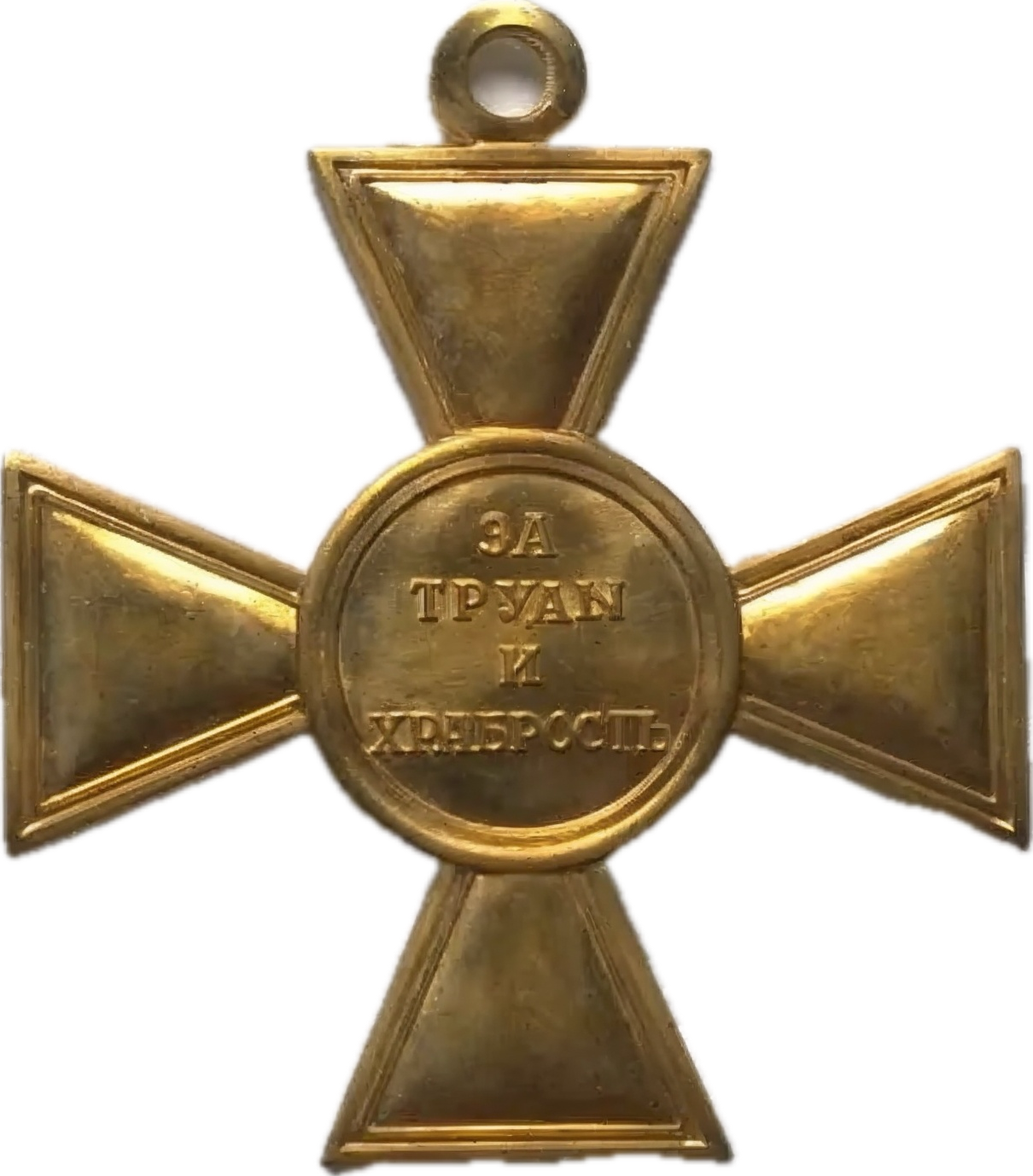 ad1026ef6bf2bb22eb6157fc1f2b5908